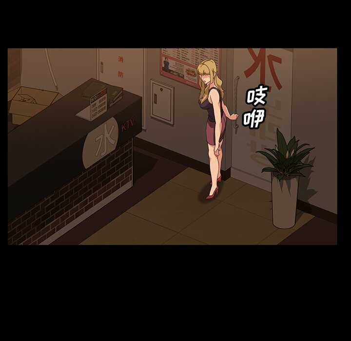 第157张