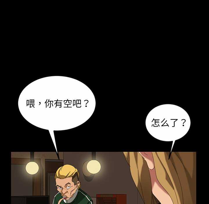 第159张