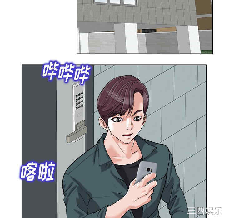 第31张