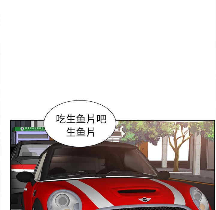 第39张