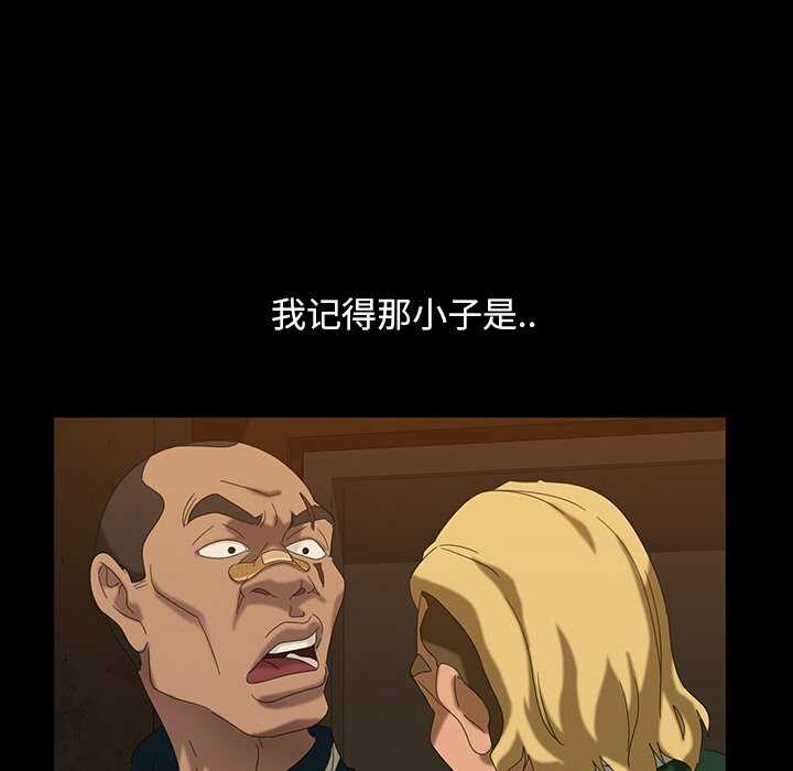 第6张