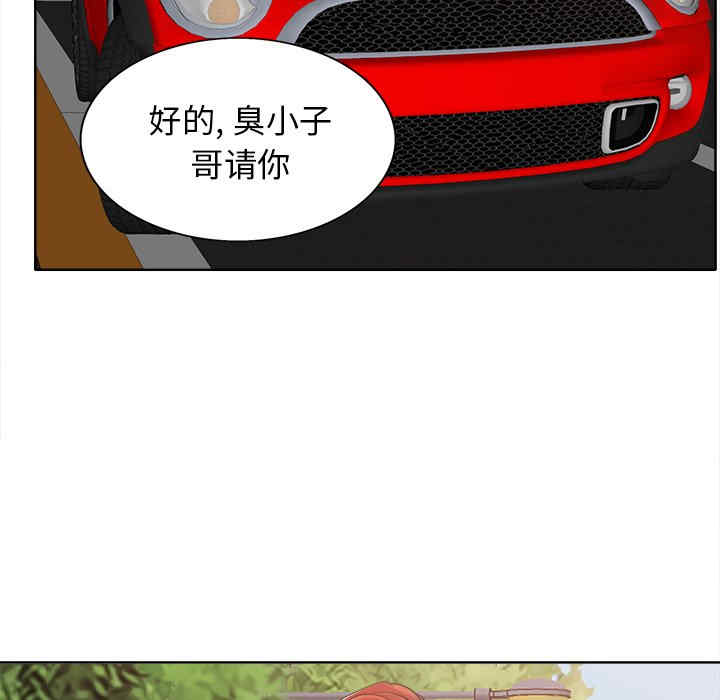 第42张