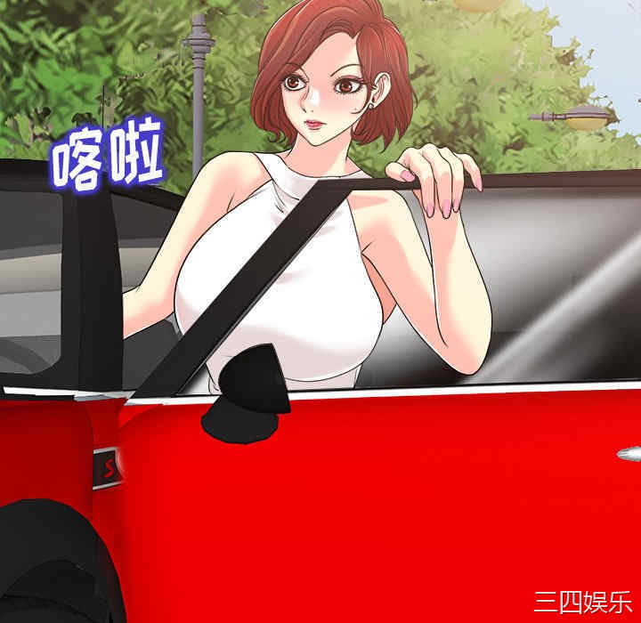 第43张