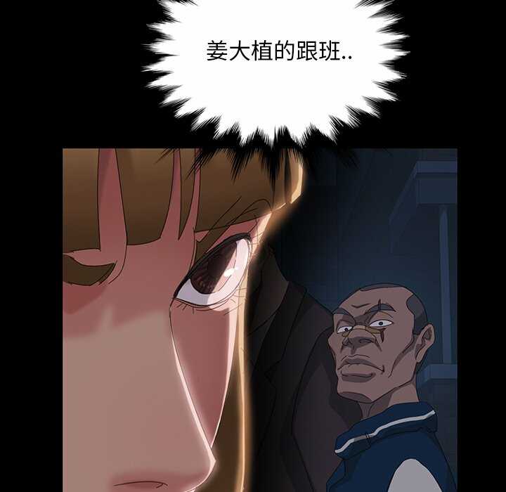 第10张