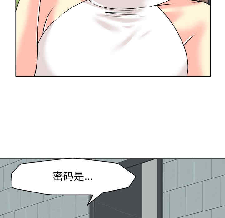 第49张