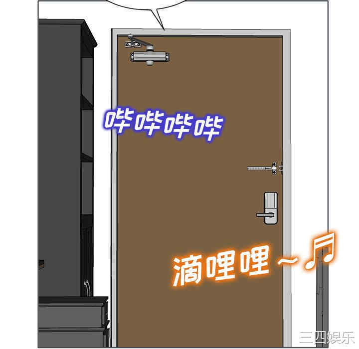 第56张