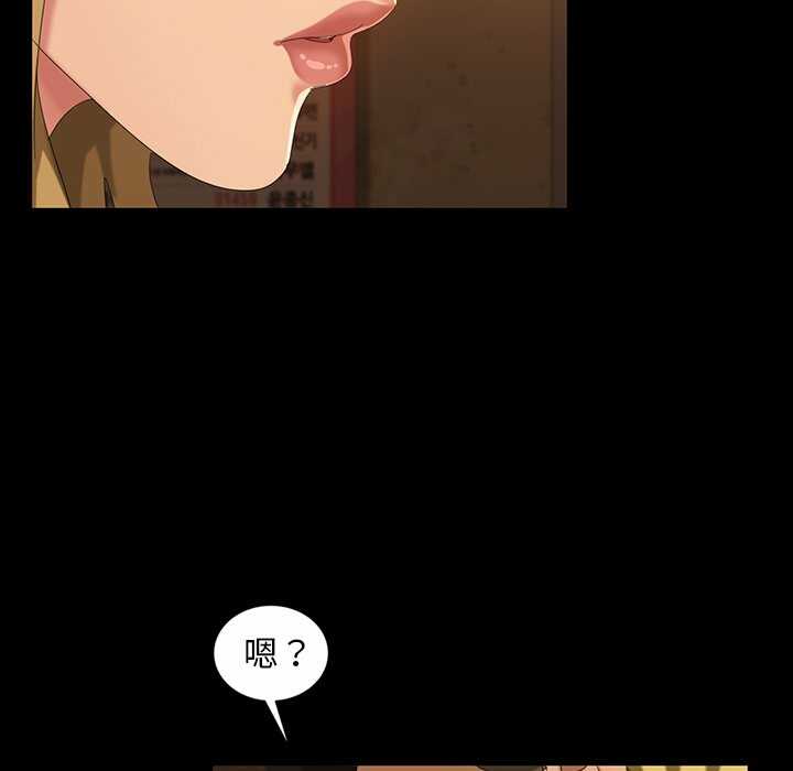 第29张