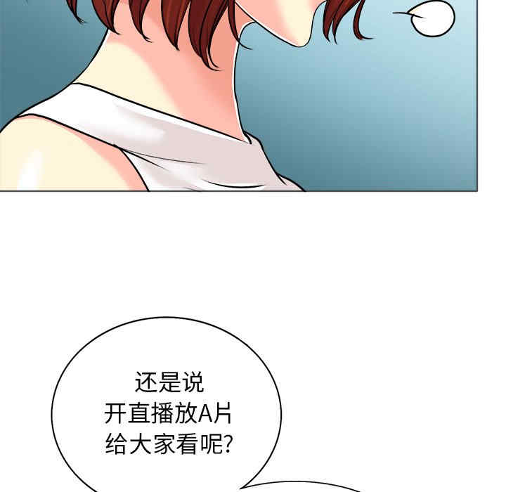 第66张