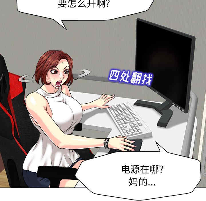 第72张