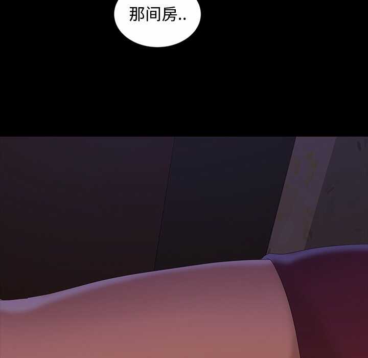 第37张
