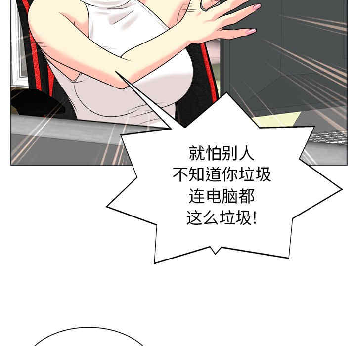 第75张