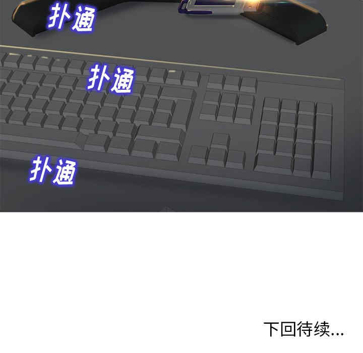 第84张