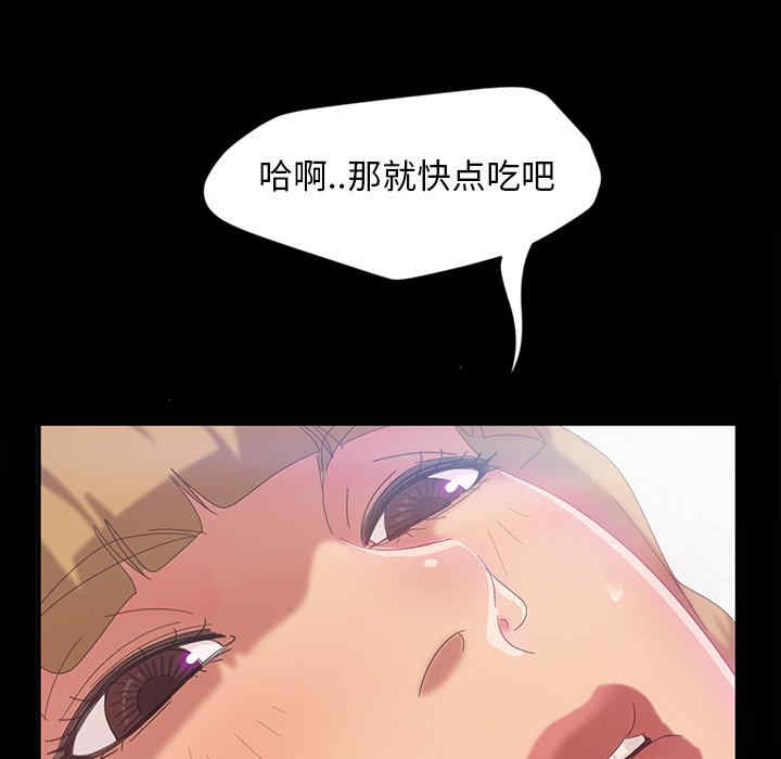 第79张