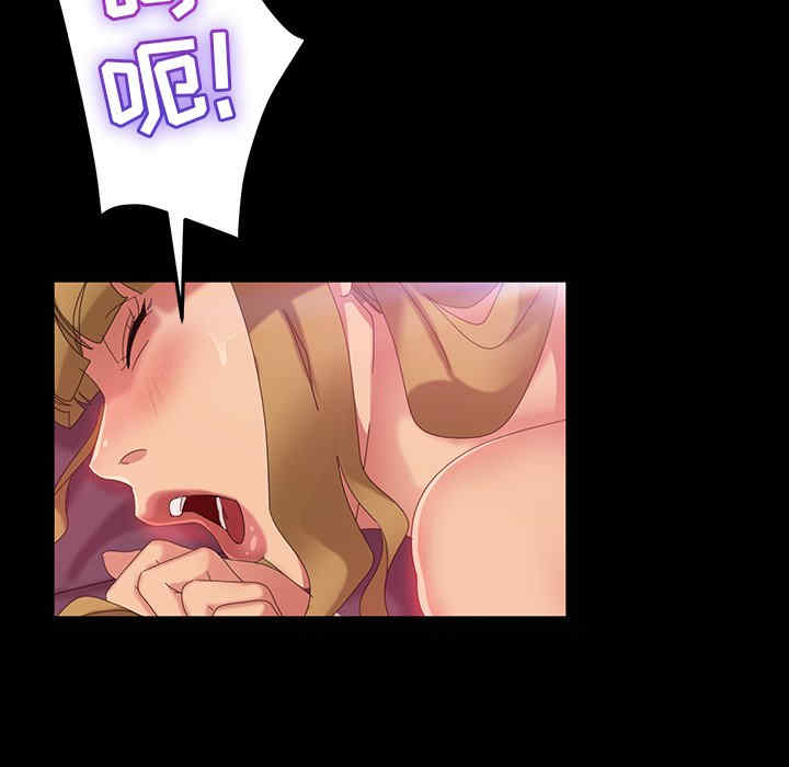 第84张