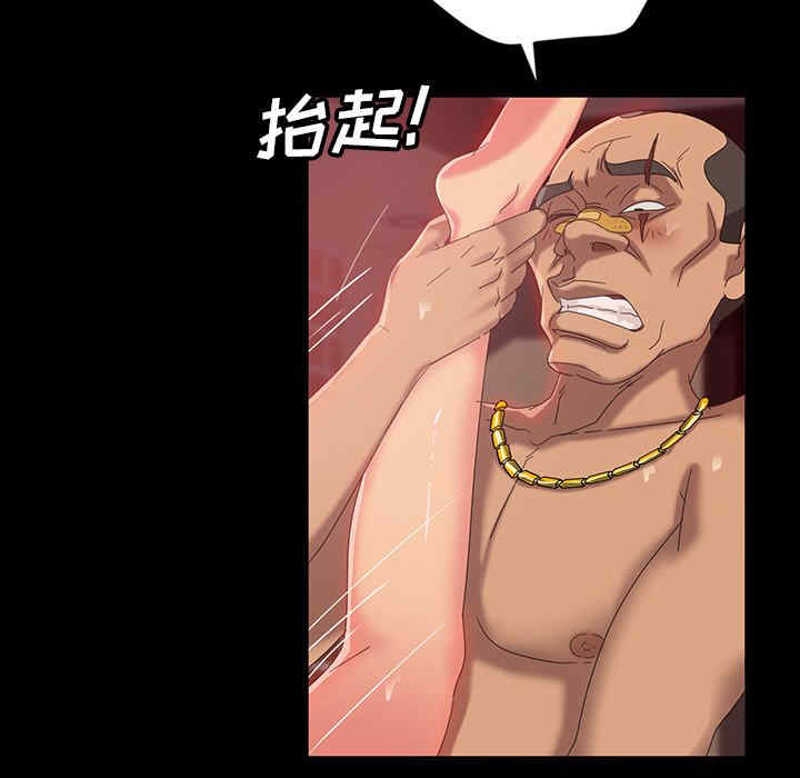 第100张