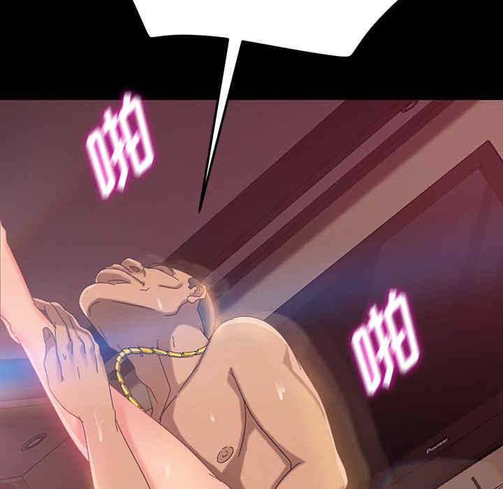 第105张