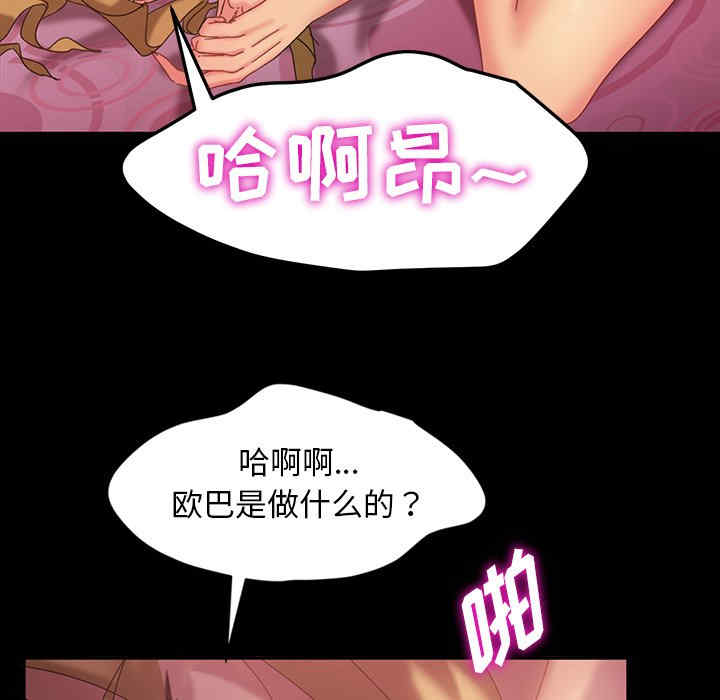 第108张