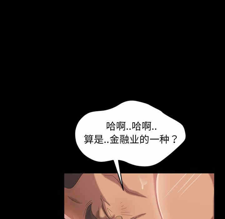 第122张