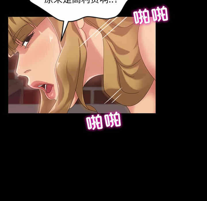 第127张
