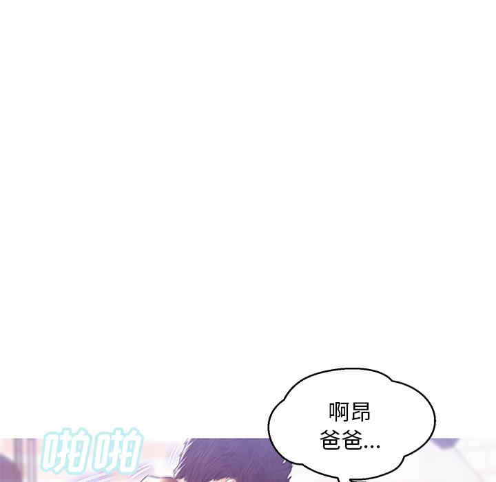 第66张