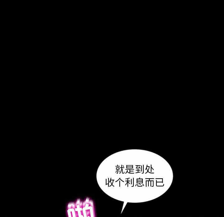 第129张