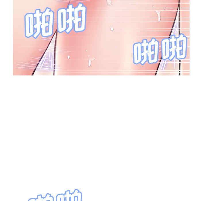 第73张