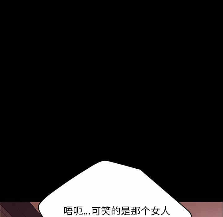 第139张