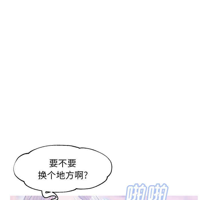 第77张