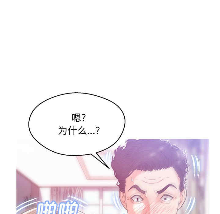 第82张