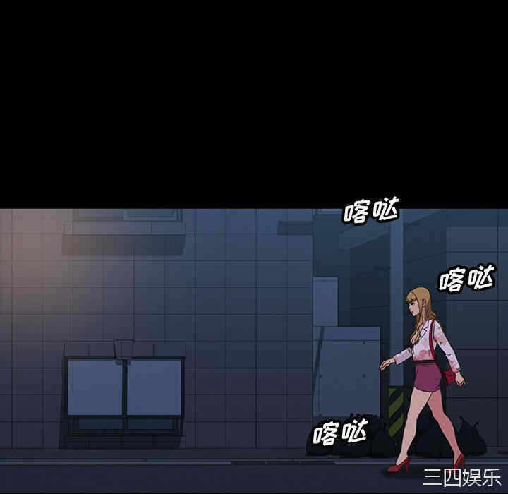 第154张