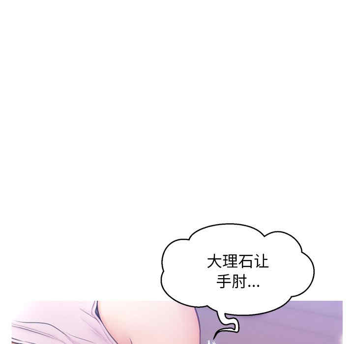 第85张