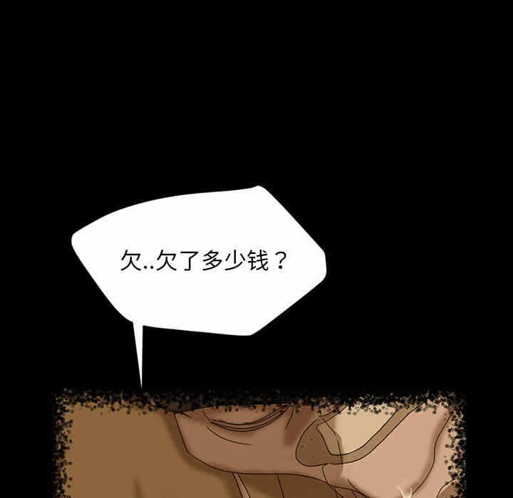 第163张