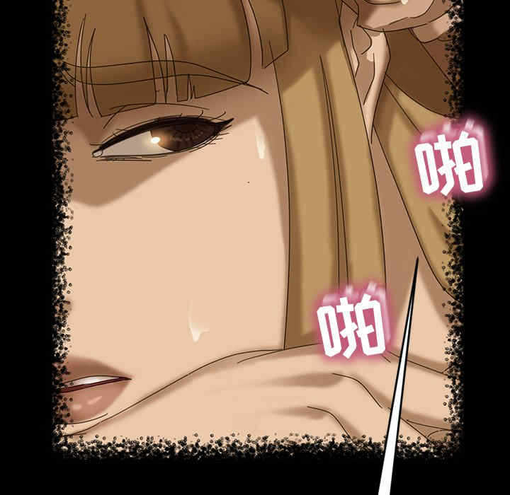 第165张
