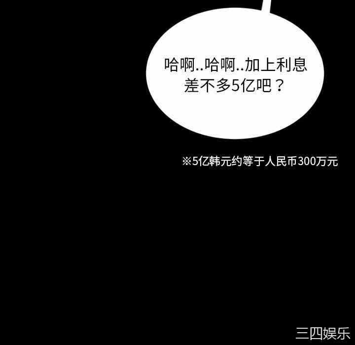 第166张