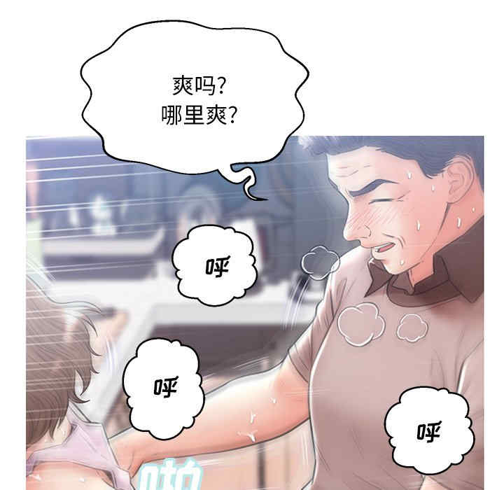 第109张
