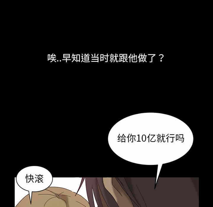 第14张