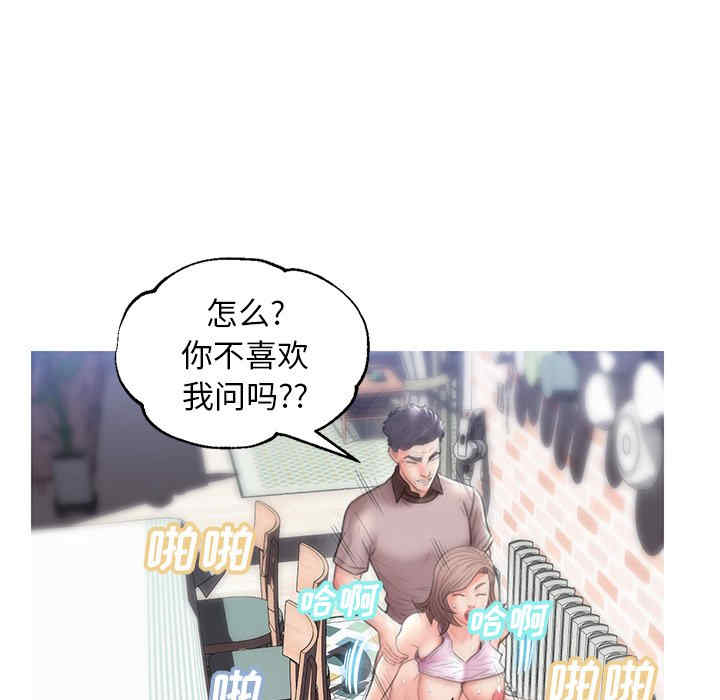 第115张