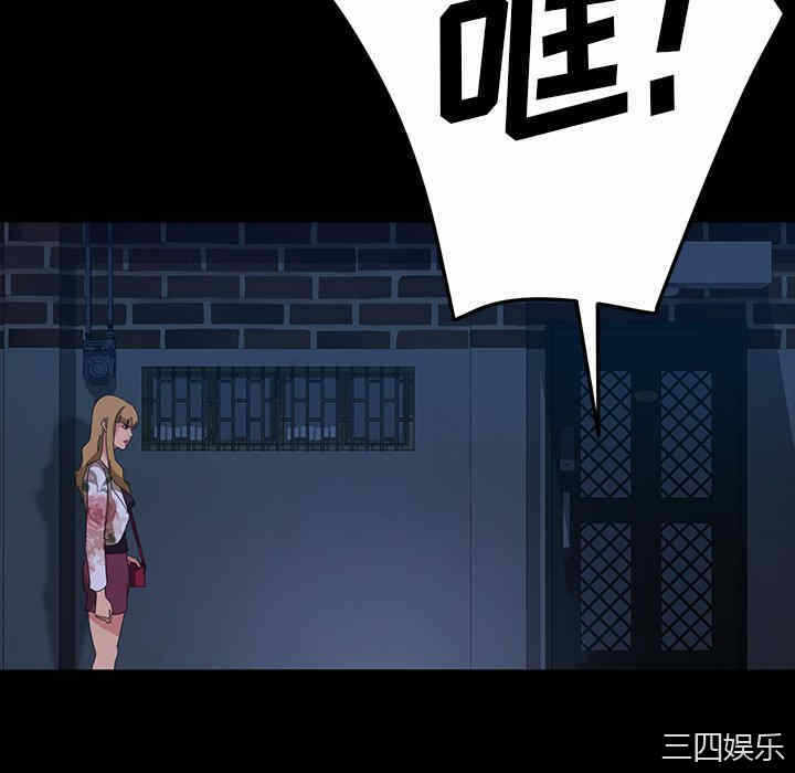 第47张