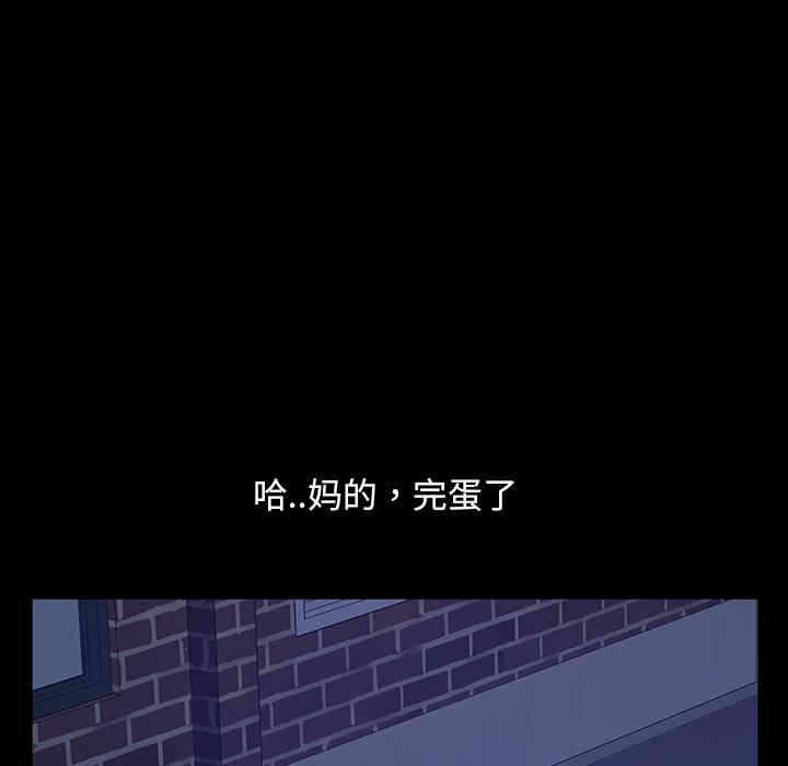 第48张