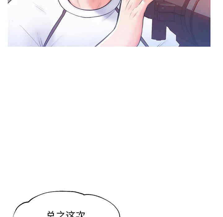 第4张