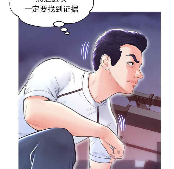 第5张