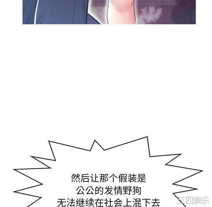 第8张