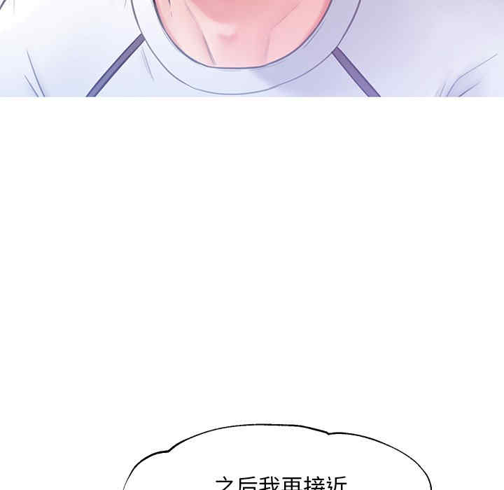 第12张