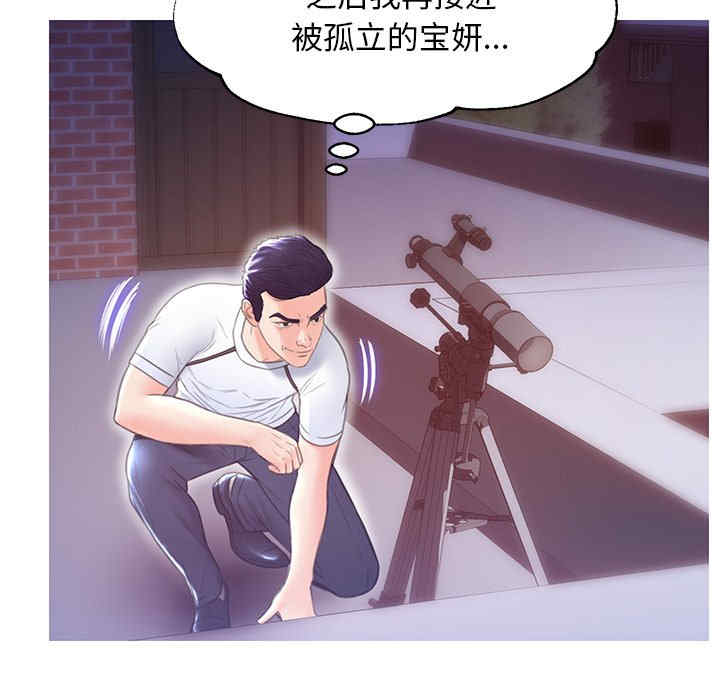 第13张