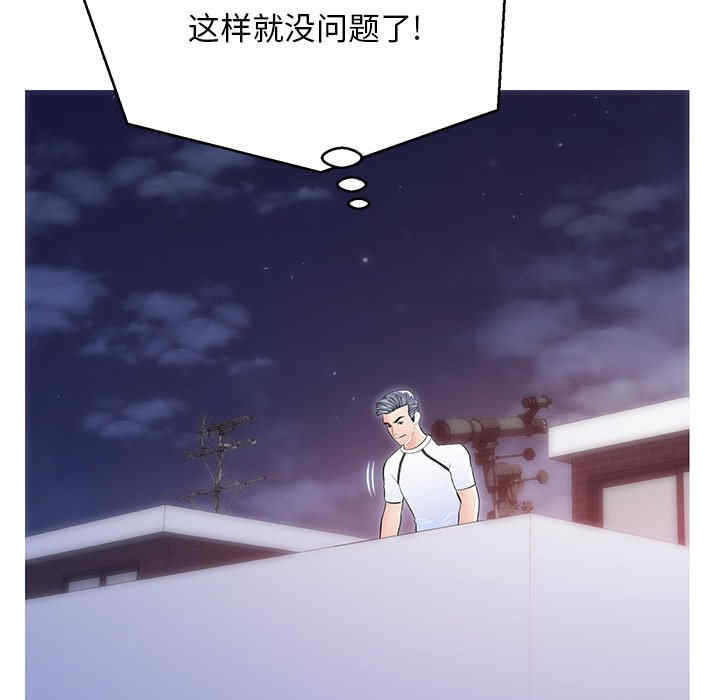第18张