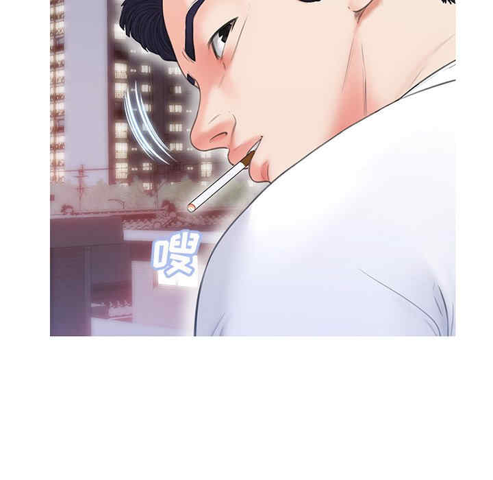 第29张