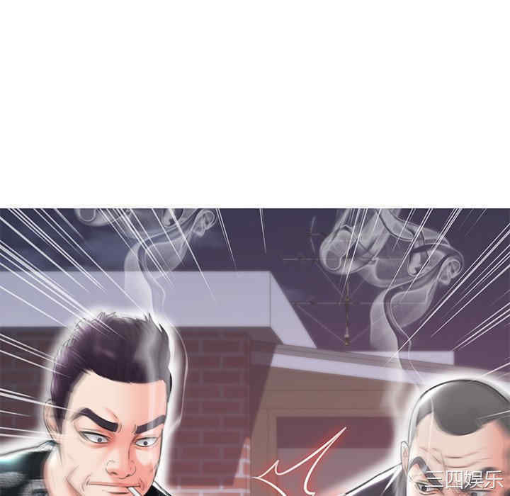 第31张