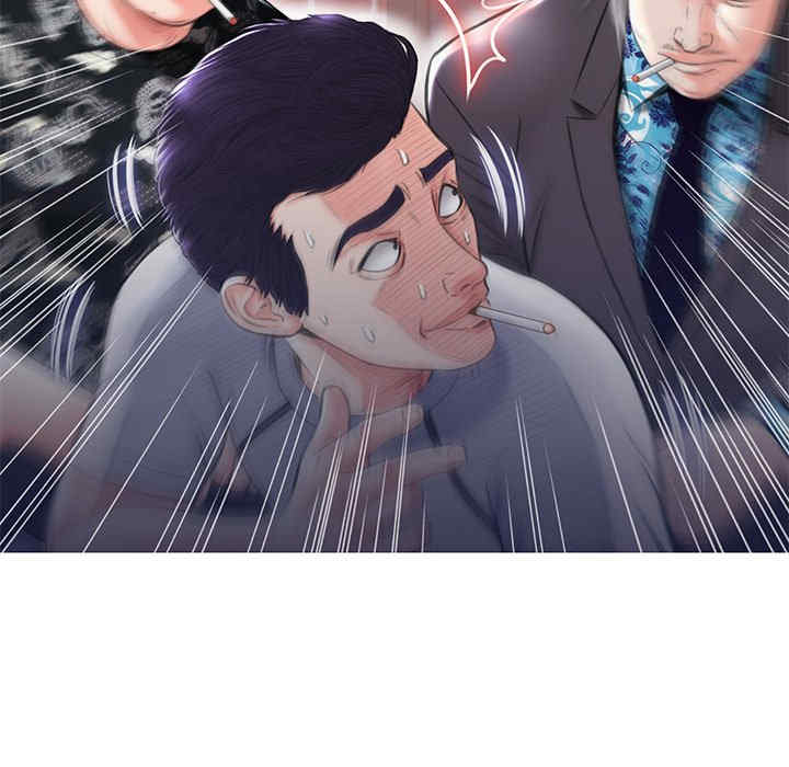 第33张
