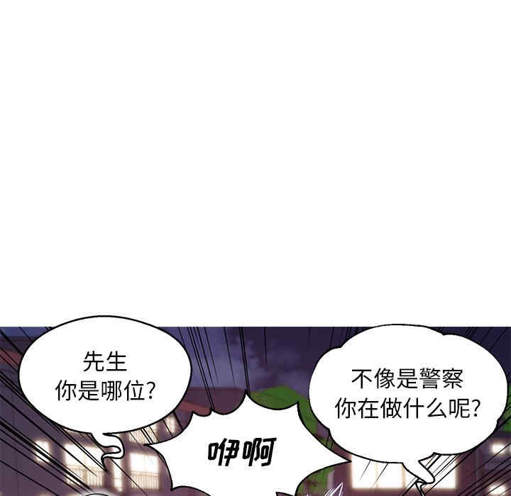 第36张