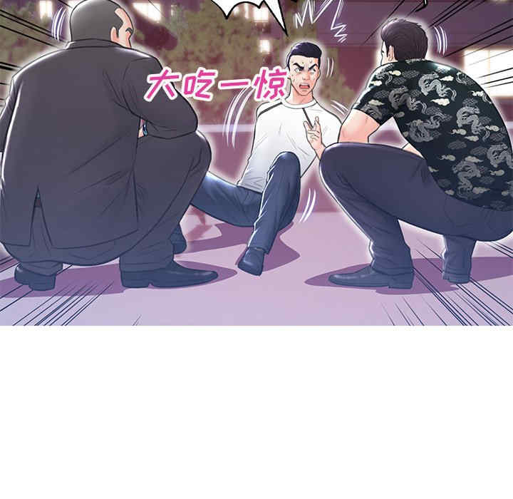 第38张